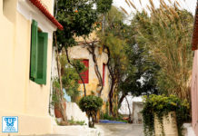 Αναφιώτικα – Μέρος Α