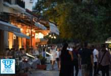 ΑΠΟΓΕΥΜΑ ΣΤΟ ΘΗΣΕΙΟ