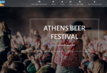 Φεστιβάλ Μπύρας Athens Beer Festival