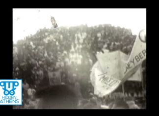 25 Μαϊου 1965 – 3η Μαραθώνια Πορεία Ειρήνης 25 May 1965